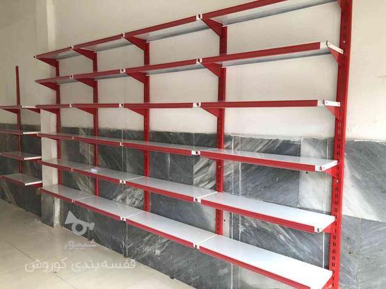 جاحبوباتی سه قسمتی قفسه فلزی قفسه هایپری قفسه فروشگاهی استند در گروه خرید و فروش صنعتی، اداری و تجاری در سیستان و بلوچستان در شیپور-عکس1