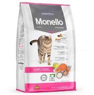 غذای خشک گربه مونلو میکس(15kg)