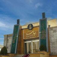 کافه رستوران یات جهت اجاره سالن برای مراسمات دریاچه چیتگر
