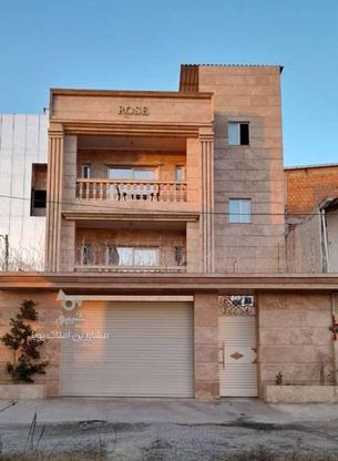 فروش فوری دو واحد آپارتمان نوساز در میدان امام حسین بابلسر در گروه خرید و فروش املاک در مازندران در شیپور-عکس1