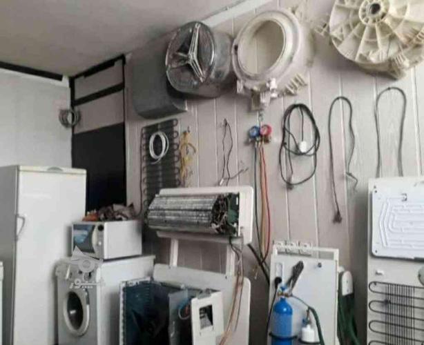 تعمیرات یخچال لباسشویی ظرفشور کولر گازی نمایندگی