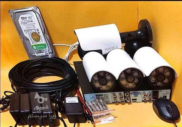 دوربین مداربسته 5مگاپیکسل دیددرشب رنگی پک کامل 4 تایی VCG در گروه خرید و فروش لوازم الکترونیکی در خوزستان در شیپور-عکس1