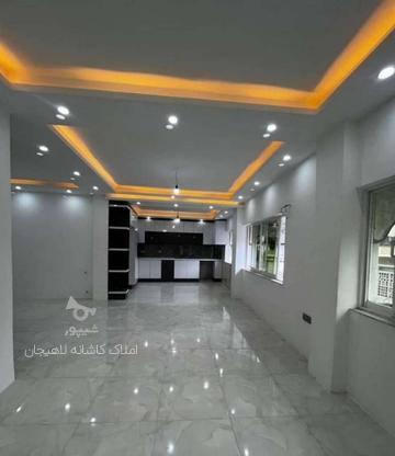 فروش آپارتمان 80 متر در کاشف شرقی لاهیجان در گروه خرید و فروش املاک در گیلان در شیپور-عکس1