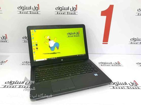 لپ تاپ گرافیکدار 4گیگ HP ZBOOK 15 G3 در گروه خرید و فروش لوازم الکترونیکی در تهران در شیپور-عکس1