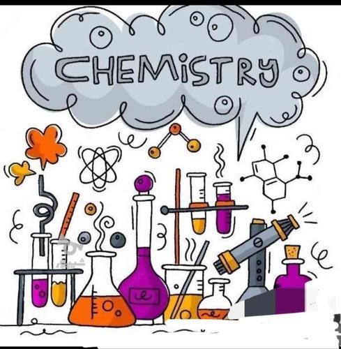تدریس مفهومی شیمی