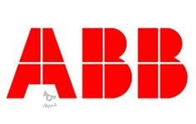 فروش انواع محصولات ABB , کلیدهای اتوماتیک فروش محصولات ABB