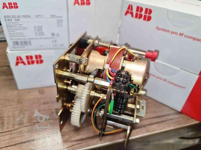 فروش انواع محصولات ABB , کلیدهای اتوماتیک فروش محصولات ABB