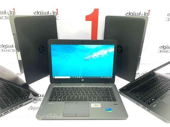 لپ تاپ استوک Hp ProBook 745 G2 AMD A10 در گروه خرید و فروش لوازم الکترونیکی در تهران در شیپور-عکس1