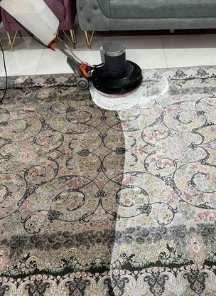شست و شوی فرش در منزل در گروه خرید و فروش خدمات و کسب و کار در مازندران در شیپور-عکس1