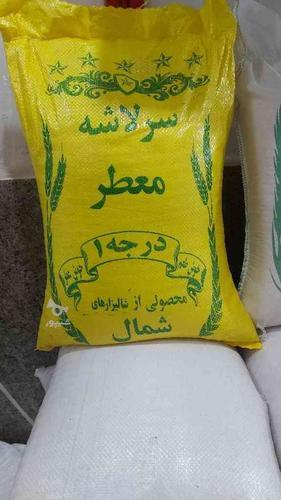 برنج ایرانی _ خالص