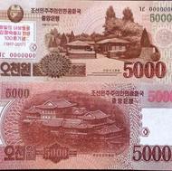 7 جفت بانکی بعلاوه اسکناس اسپیسمن کره شمالی