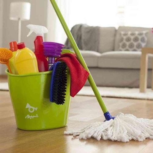 نظافت چی منزل