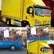 شرکت خدمات اثاث کشی مدرس با ارزان ترین قیمت