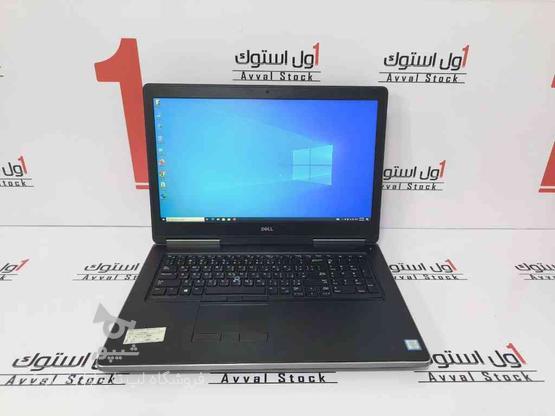 لپ تاپ 8گیگ گرافیک مدل DELL Precision 7710 m5000 در گروه خرید و فروش لوازم الکترونیکی در تهران در شیپور-عکس1