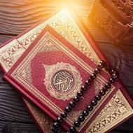 ختم قرآن مخصوص ماه مبارک رمضان