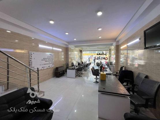 اجاره تجاری و مغازه 170 متر در فاز 1 در گروه خرید و فروش املاک در تهران در شیپور-عکس1