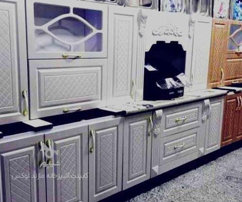 آشپزخانه کابینت ارزونه بادوام در گروه خرید و فروش لوازم خانگی در مازندران در شیپور-عکس1