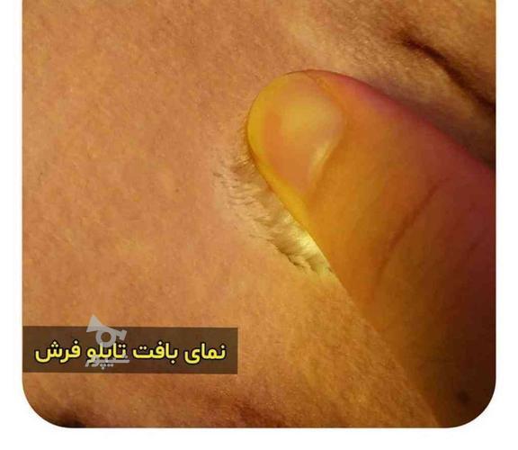 عکس بده تابلو فرش تحویل بگیر