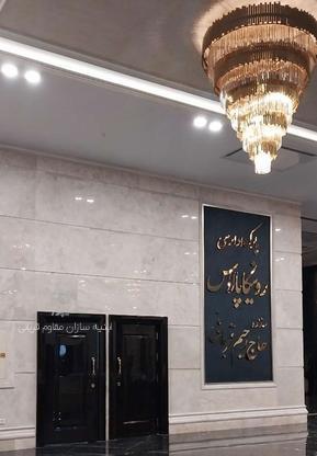 فروش اداری 92 متر در پونک در گروه خرید و فروش املاک در تهران در شیپور-عکس1