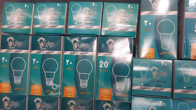 لامپ دونیکو در گروه خرید و فروش لوازم الکترونیکی در اصفهان در شیپور-عکس1