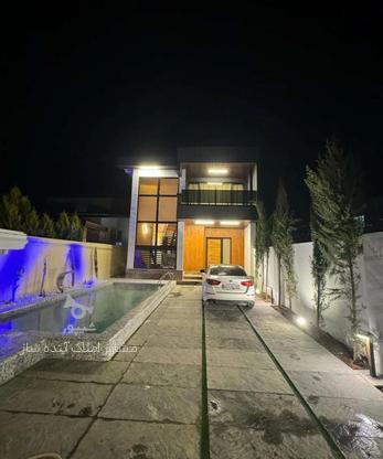  ویلا دوبلکس 250 متری 3 خواب استخر دار در گروه خرید و فروش املاک در مازندران در شیپور-عکس1