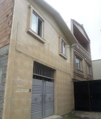 فروش خانه و کلنگی 110 متر در موزیرج در گروه خرید و فروش املاک در مازندران در شیپور-عکس1