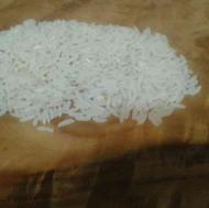 فروش برنج دمسیاه معطر