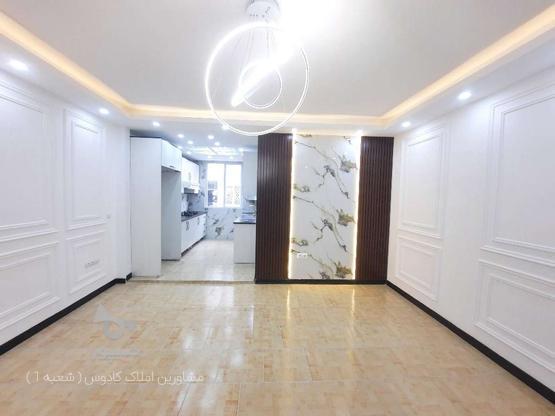 آپارتمان 61 متر دو خواب سندتک برگ/پارکینگ/آسانسور در گروه خرید و فروش املاک در تهران در شیپور-عکس1