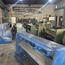 قیچی گیوتین خمکن همه مدل نقطه جوش