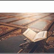 ختم قرآن برای اموات ماه رمضان