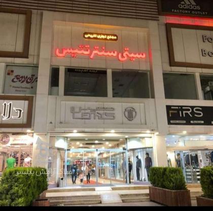 تجاری و مغازه 25 متر درپاساژ سبتی سنتر در گروه خرید و فروش املاک در مازندران در شیپور-عکس1