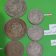 فروش سکه دوران‌ محمدرضا شاه پهلوی