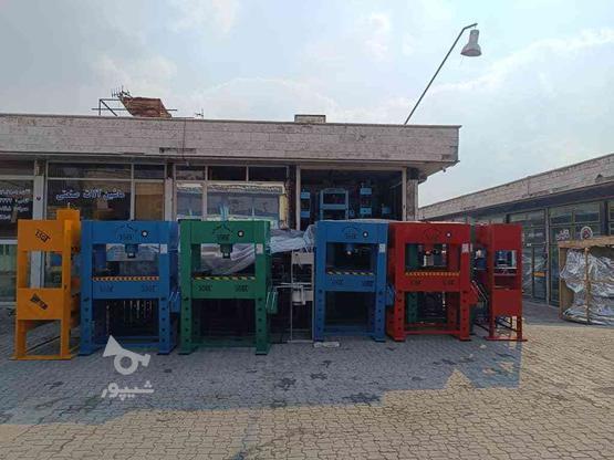 پرس هیدرولیک برقی و دستی کارگاهی در گروه خرید و فروش صنعتی، اداری و تجاری در تهران در شیپور-عکس1