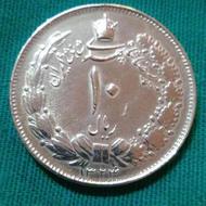 فروش سکه شاهنشاهی و جمهوری اسلامی