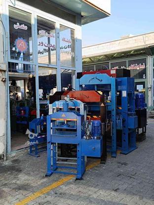 پرس هیدرولیک کارگاهی دستی در گروه خرید و فروش صنعتی، اداری و تجاری در تهران در شیپور-عکس1