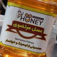 عسل طبیعی خوانسار