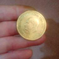 سکه قدیمی کم یاب ترکیه