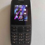 Nokia 105 معمولی