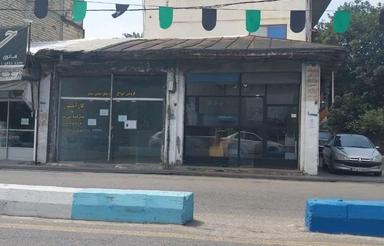 فروش مغازه در بهترین نقطه تجاری شهر عباس آباد مازندران