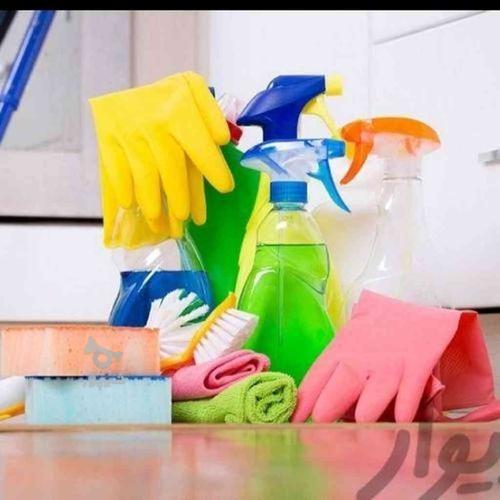 شرکت نیایش اماده سرویس دهی ازجمله نظافت منزل وساختمان وغیره