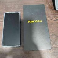 شیائومی POCO X3 Pro | 8/256 | PACK global