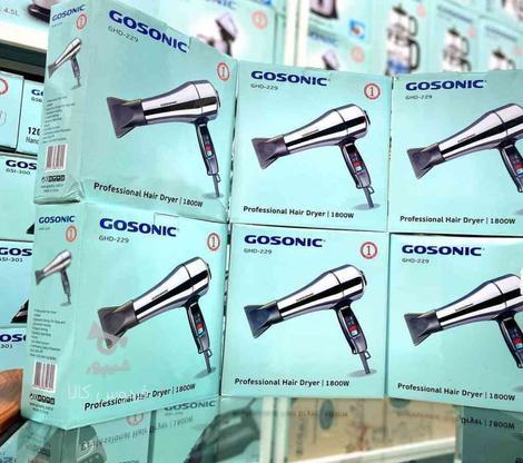 سشوار 1800وات اصلی GOSONIC (ساری فردوس کالا در گروه خرید و فروش لوازم شخصی در مازندران در شیپور-عکس1