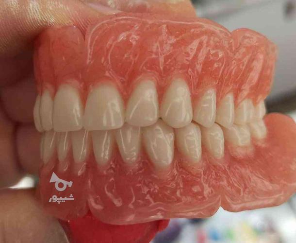 خدمات دندانپزشکی و دندانسازی زیبایی