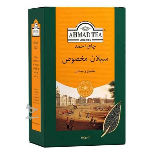چای 500گرم احمد (سیلان خارجه درجه یک عطری)