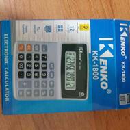 یک عدد ماشین حساب kenko مدل kk1800