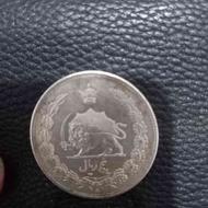 سکه پنج ریالی نقره رضا شاه
