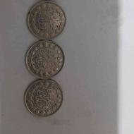 سکه قاجاری 5 عدد