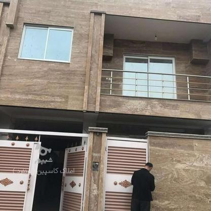 فروش ویلا 120 متر در بلوار جانبازان در گروه خرید و فروش املاک در مازندران در شیپور-عکس1