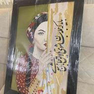 تابلوی زیبا نقاشی سنتی رنگ روغن