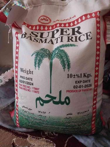 برنج ملحم درجه یک خوش پخت